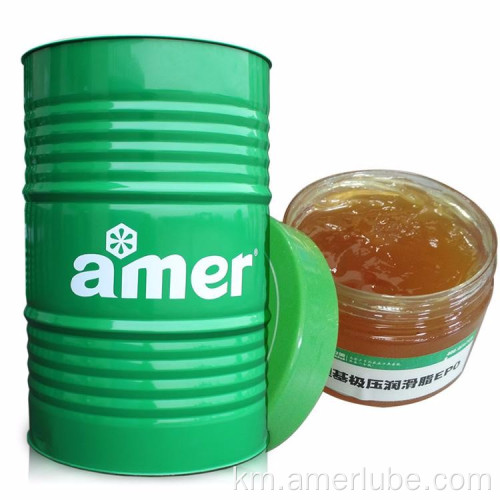 ឧស្សាហកម្មអេសខាញ់ផ្លាលីមផ្លាលីញ៉ូមរ៉ែនិងទ្រនាប់ទ្រនាប់